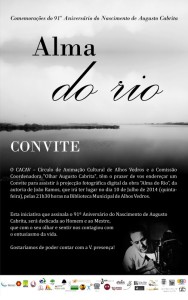 Alma_do_Rio_Convite_Alhos_Vedros_10julho_baixa_resolucao